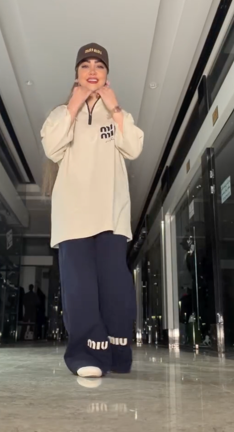 Droop Shoulder C0-ORD Set